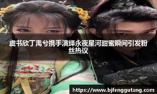 太阳集团tyc